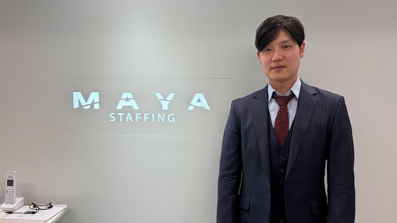 導入事例 株式会社MAYA STAFFING様